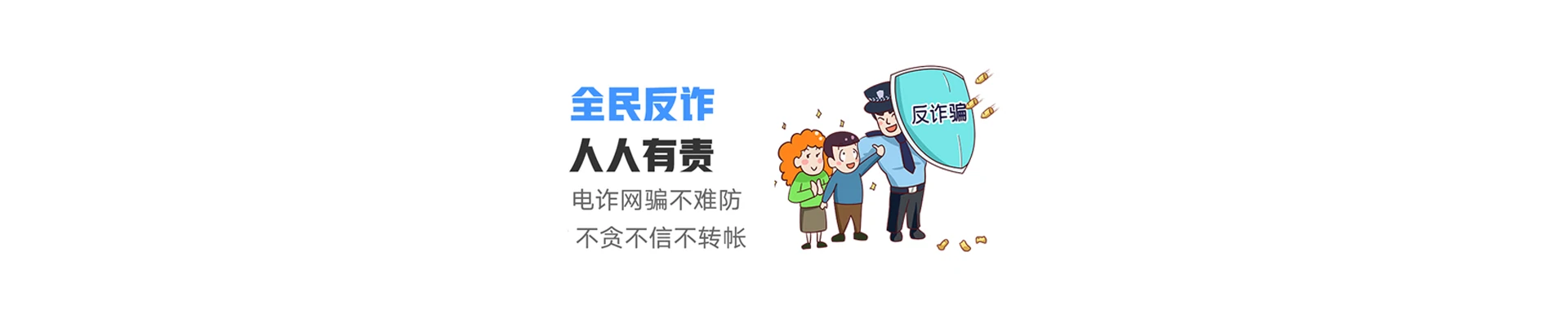 铁岭县联通宽带